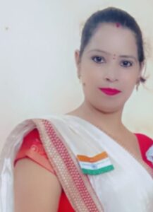 Ms Seema